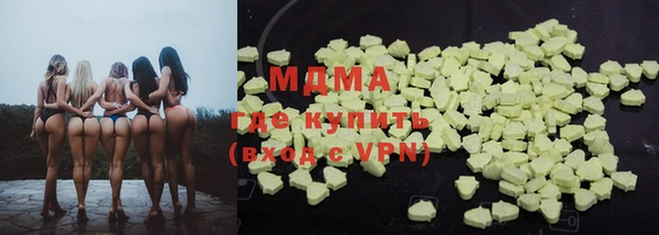 a pvp Богородск